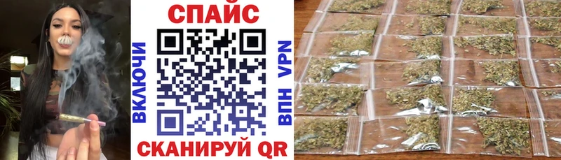 БУТИРАТ бутик  OMG зеркало  Кодинск 