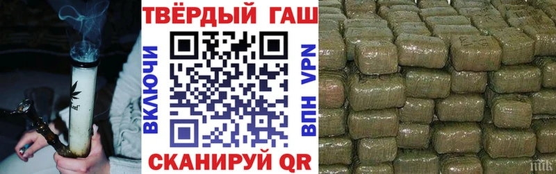 это официальный сайт  Кодинск  ГАШ 40% ТГК  mega зеркало 