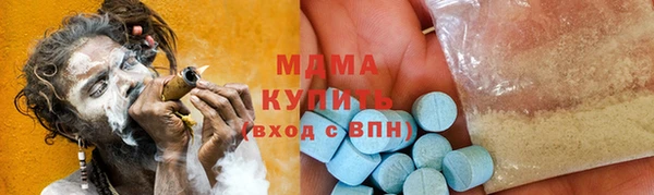 меф Балабаново