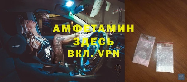 гидропоника Михайлов