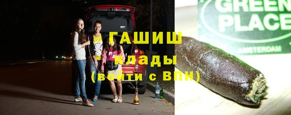 амф Беломорск