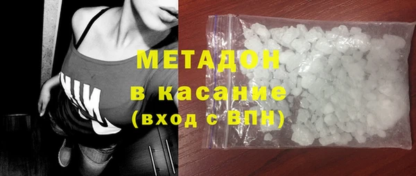 меф Балабаново