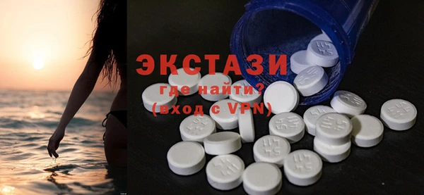 меф Балабаново