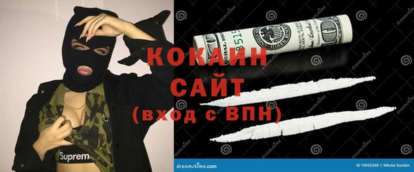 амф Беломорск