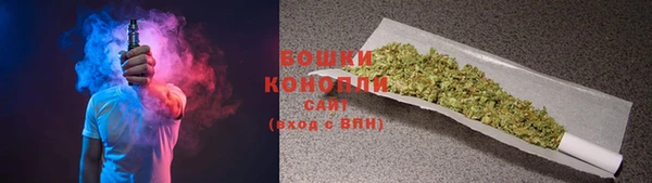 MDMA Балахна