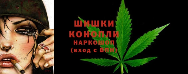 меф Балабаново