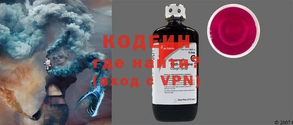 дмт Баксан