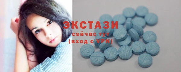 дмт Баксан
