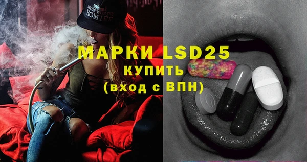 mix Краснотурьинск
