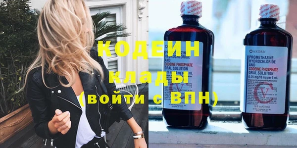 амф Беломорск