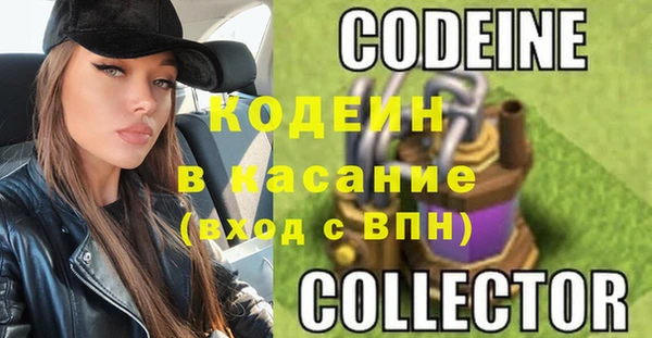 дмт Баксан