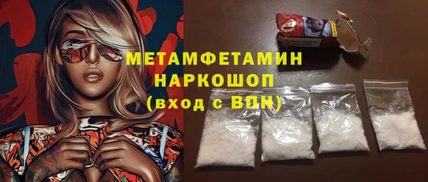 дмт Баксан