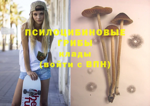меф Балабаново