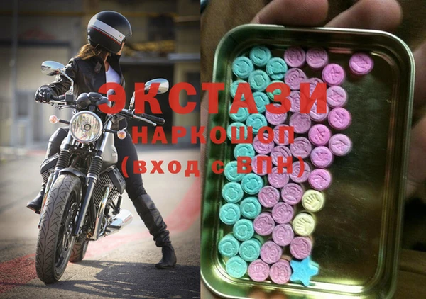 дмт Баксан
