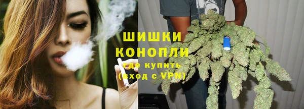 MESCALINE Белоозёрский