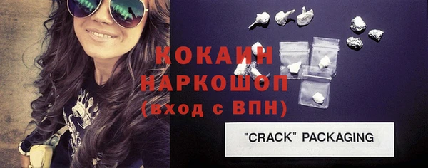 дмт Баксан