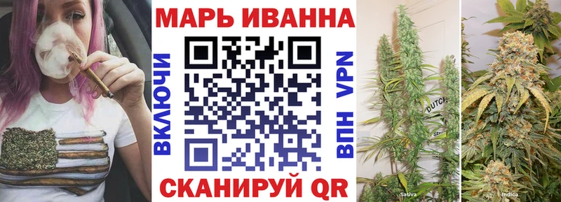 Бошки Шишки MAZAR  Кодинск 